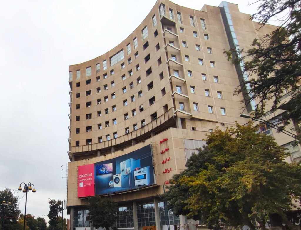 پاساژ ارگ کرمانشاه
